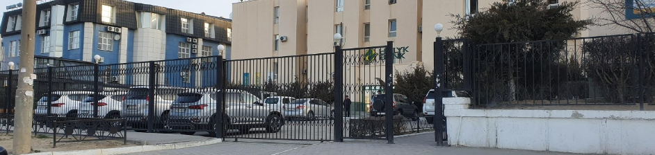 Медицинский колледж «Меридиан»