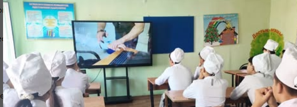 Медицинский колледж «Өркениет»