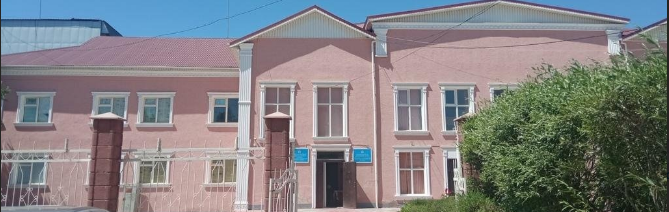 Кызылординский гуманитарно-экономический колледж