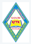 Казалинский гуманитарно-индустриальный колледж