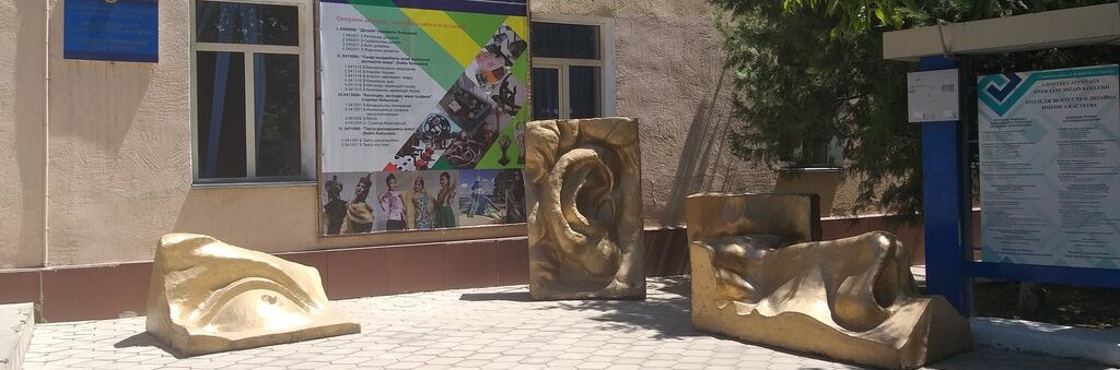 Колледж энергетики и связи главное фото