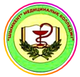Многопрофильный медицинский колледж «Шымкент»