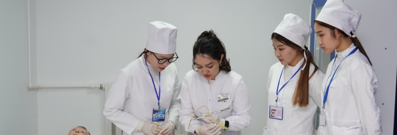 Многопрофильный колледж «Авимед»