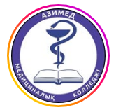 Медицинский колледж «Азимед»