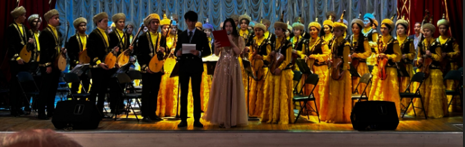 Музыкальный колледж