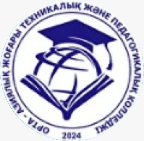 Средне-Азиатский Высший технический и педагогический колледж