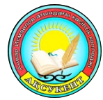 Профессиональный колледж им. Анвара Исмаилова