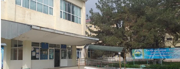 Профессиональный колледж №11 главное фото