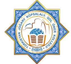 Туркестанский высший многопрофильный, ремесленный колледж