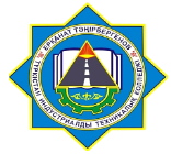 Туркестанский индустриально-технический колледж им. Ерканата Танирбергенова