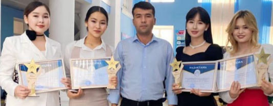 Кентауский высший гуманитарно-технический колледж главное фото