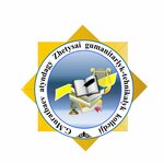 Жетысайский гуманитарный-технический колледж имени Гани Муратбаева