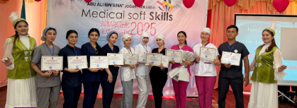 Медицинский колледж «Жаныкул» главное фото