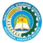 Махтааральский аграрный колледж