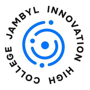 Жамбылский инновационный высший колледж