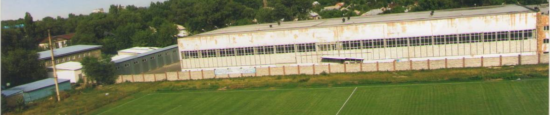 Казахский колледж физической культуры, туризма и сервиса главное фото