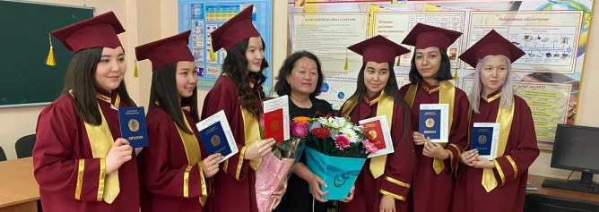 Колледж менеджмента международного туризма главное фото