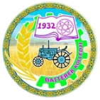 Колледж Байтерек