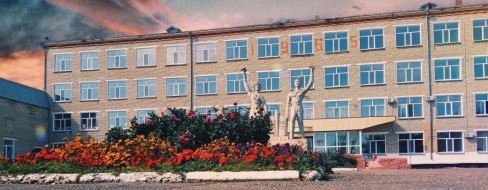 Сельскохозяйственный колледж, с. Катарколь главное фото