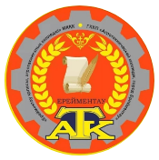 Агротехнический колледж,  г. Ерейментау