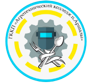Агротехнический колледж, пос. Аршалы