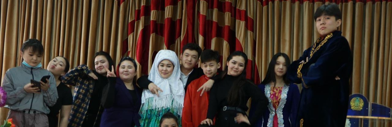 Алматинский колледж моды и сферы обслуживания главное фото