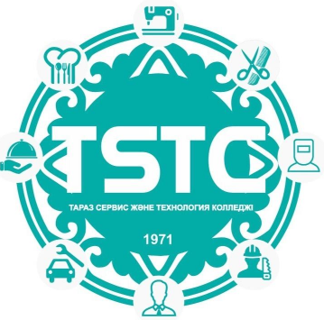 Таразский колледж сервиса и технологий