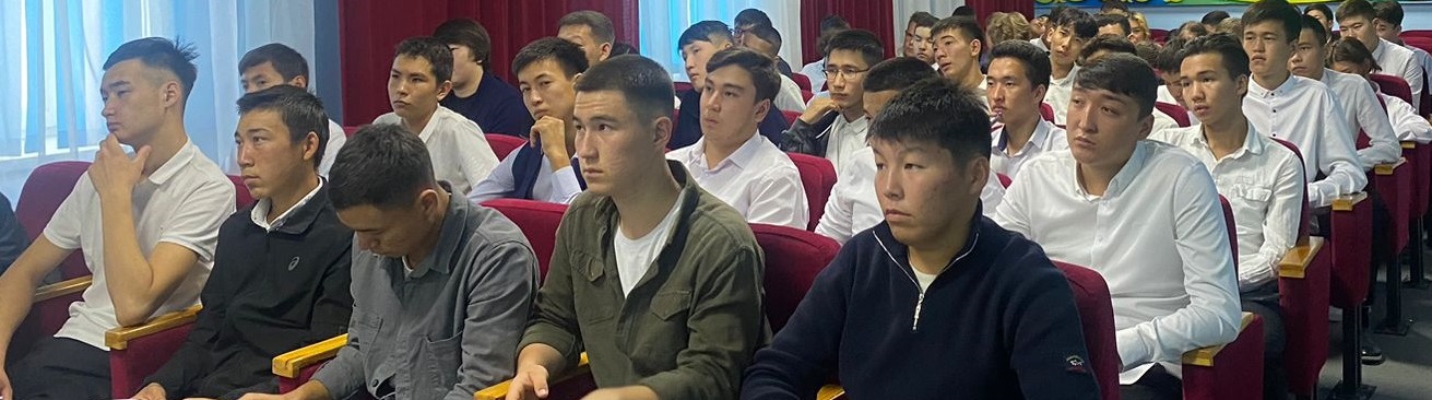 Балхашский колледж технологии и сервиса имени Р. Кошкарбаева главное фото