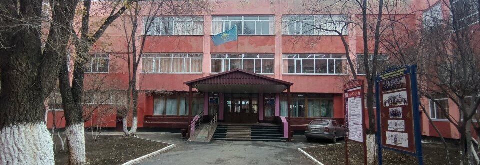 Карагандинский колледж искусств им. Таттимбета главное фото