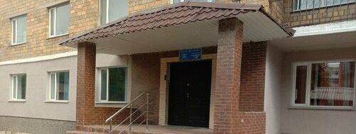 Карагандинский колледж моды главное фото