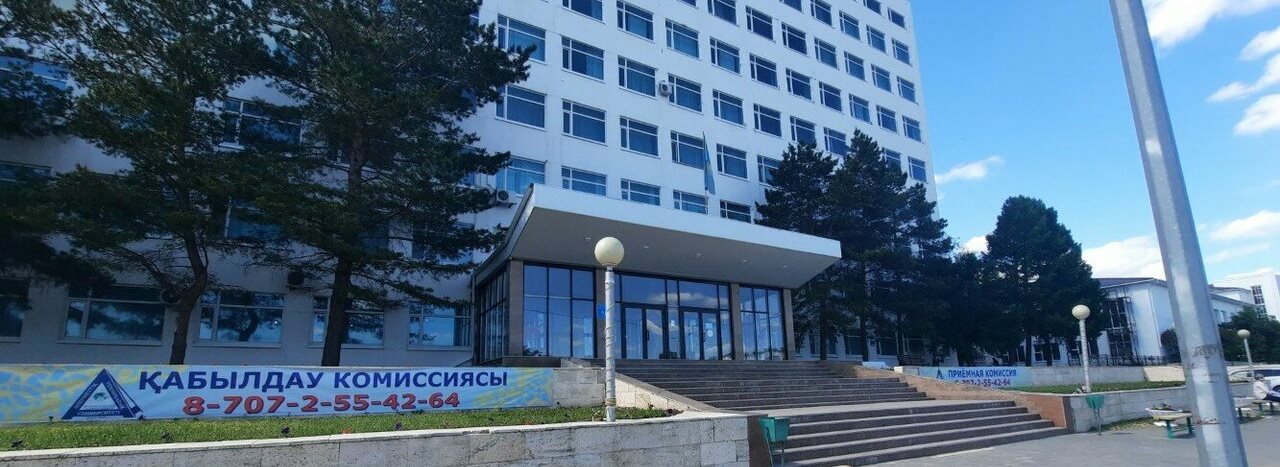 Костанайский социально-технический университет им. академика З.Алдамжар главное фото