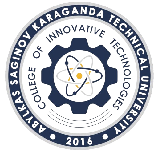 Колледж инновационных технологий КарТУ