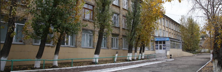 Центрально-Казахстанская академия главное фото