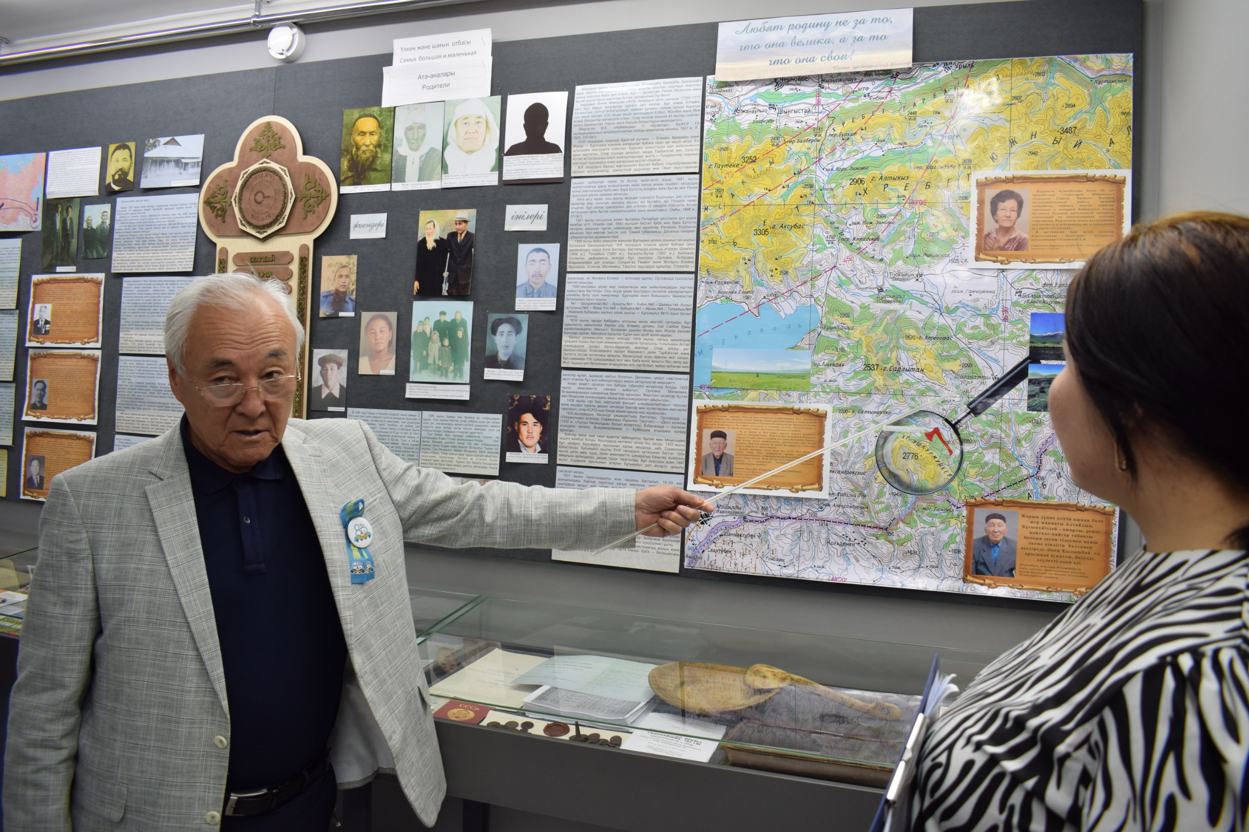 6e99cadb-5def-4854-b458-5c92e496d8a4jfif.jpeg Высший колледж им. Кумаша Нургалиева