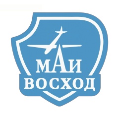 Филиал «Восход» МАИ в г. Байконуре