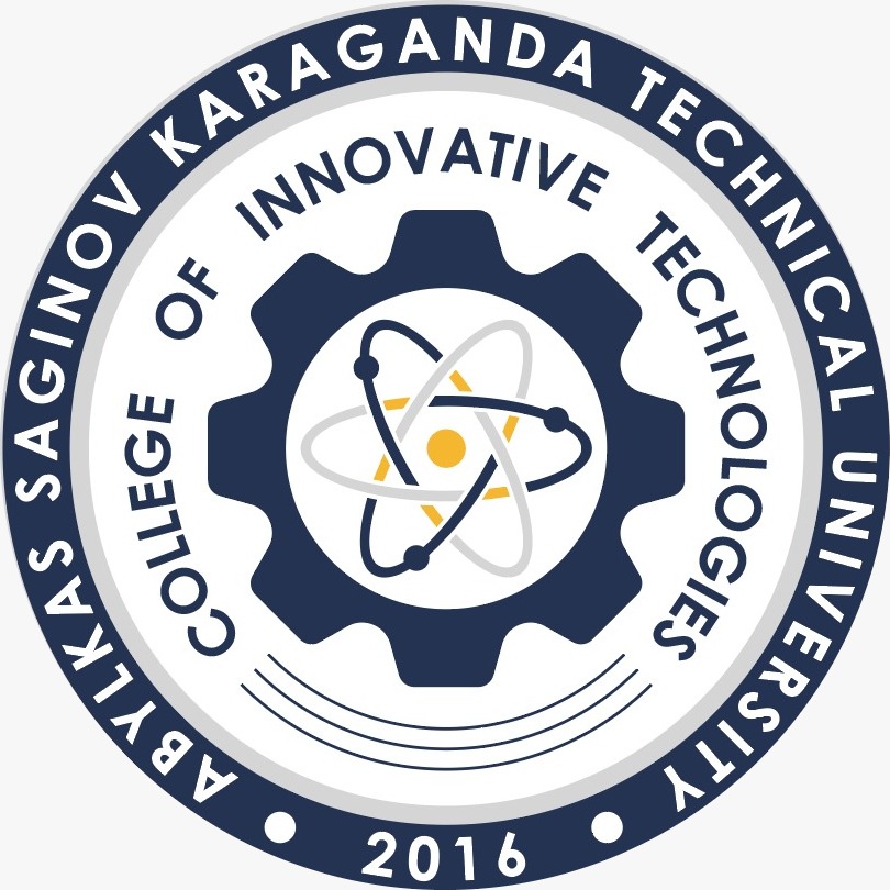 Колледж инновационных технологий КарТУ