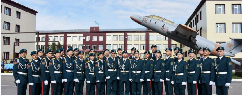 Военный колледж имени Т.Ж. Бигелдинова МО РК главное фото