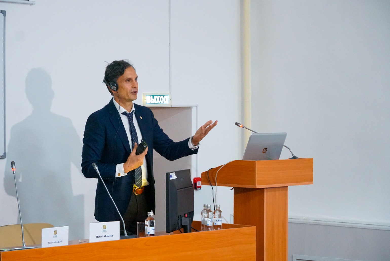 whatsapp-image-2026-02-24-at-143915-1jpeg.jpeg Esil University