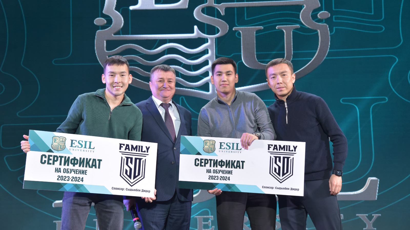 whatsapp-image-2026-02-24-at-143916-1jpeg.jpeg Esil University