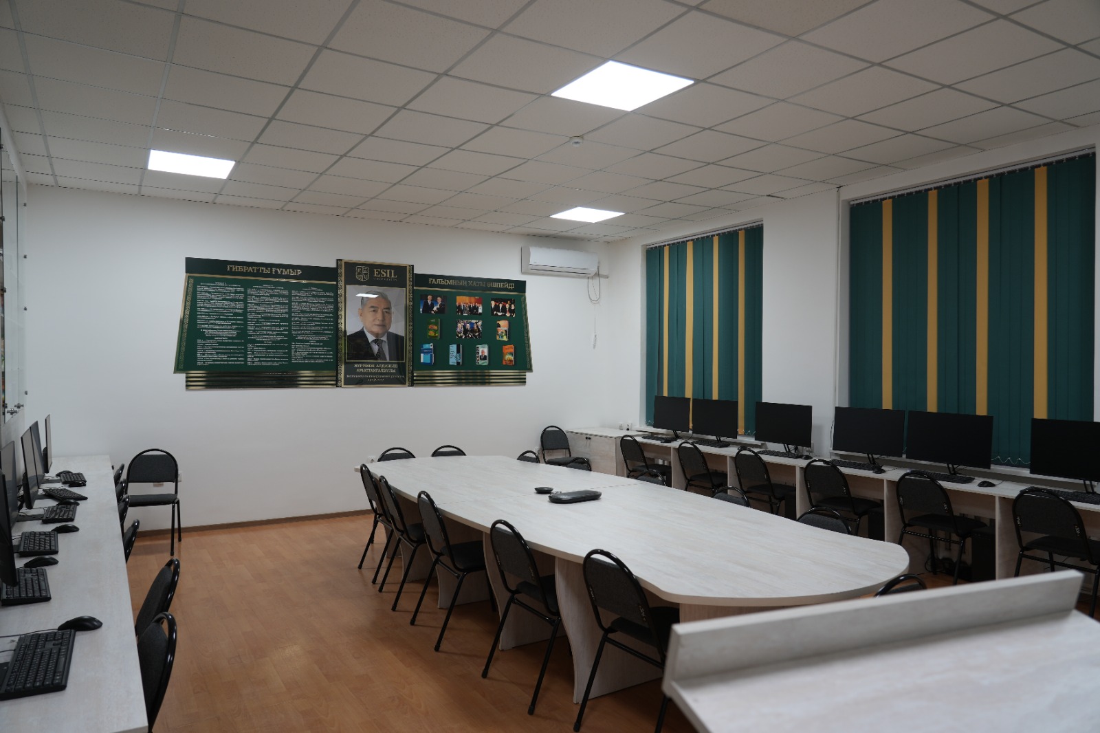 whatsapp-image-2026-02-24-at-143916-2jpeg.jpeg Esil University