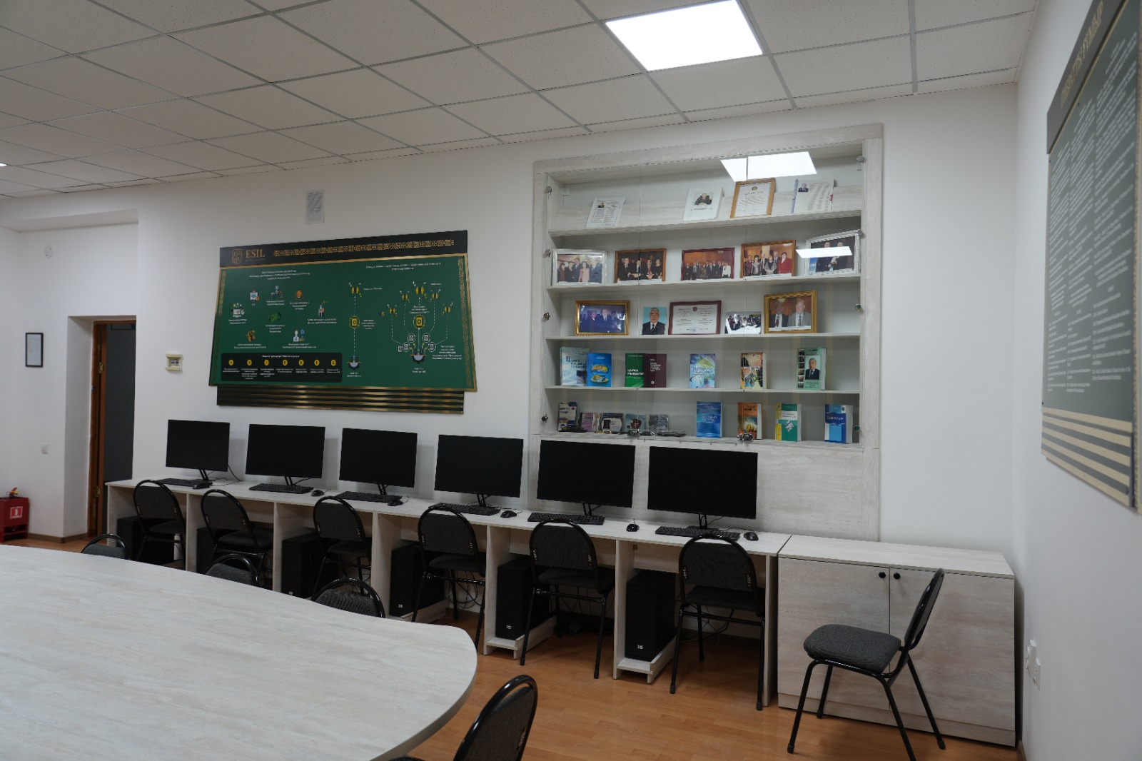 whatsapp-image-2026-02-24-at-143917-1jpeg.jpeg Esil University