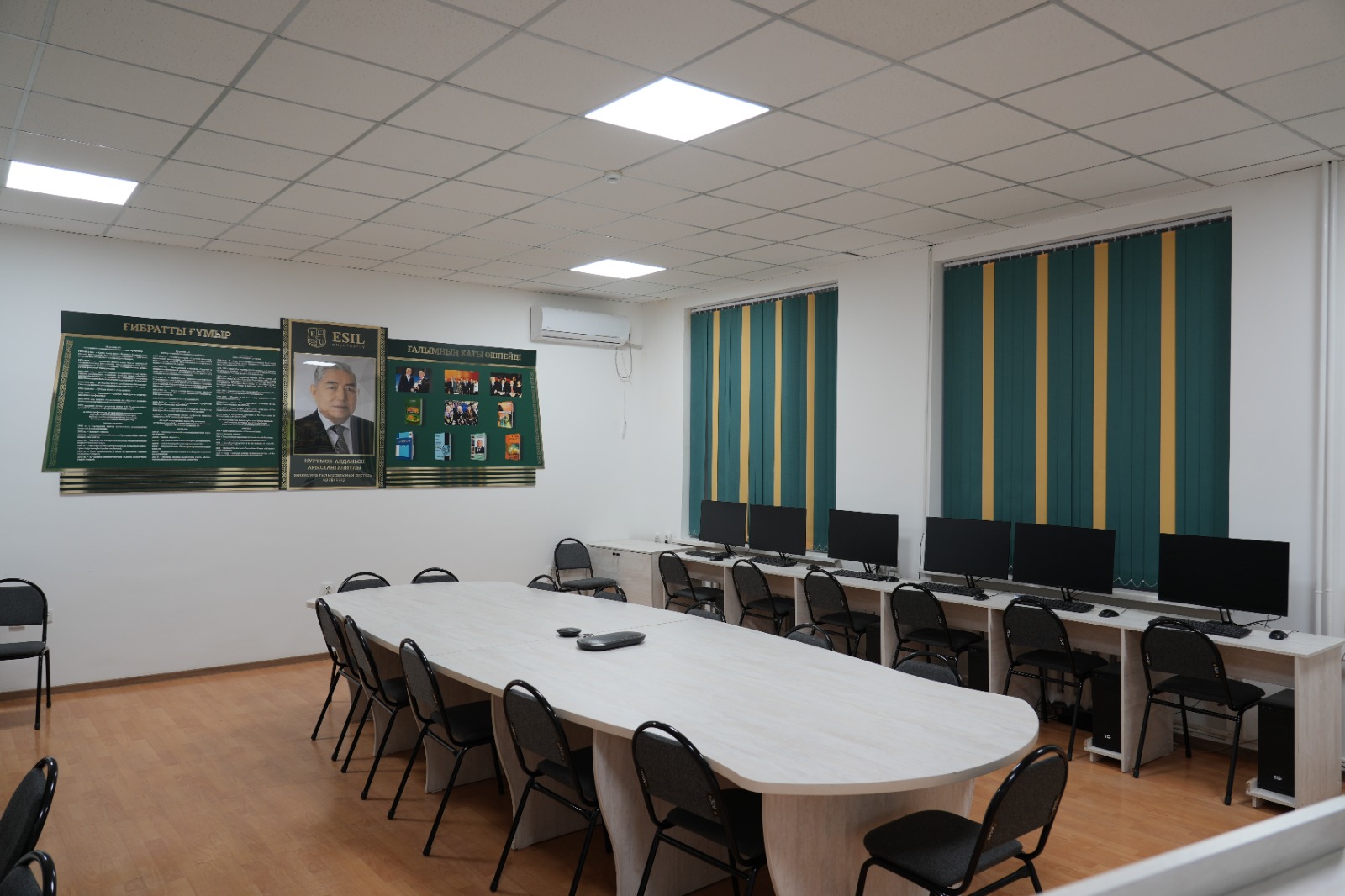 whatsapp-image-2026-02-24-at-143917-2jpeg.jpeg Esil University