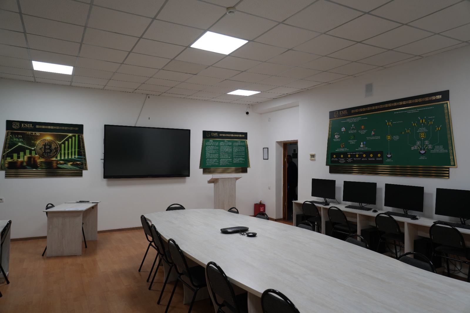 whatsapp-image-2026-02-24-at-143917jpeg.jpeg Esil University