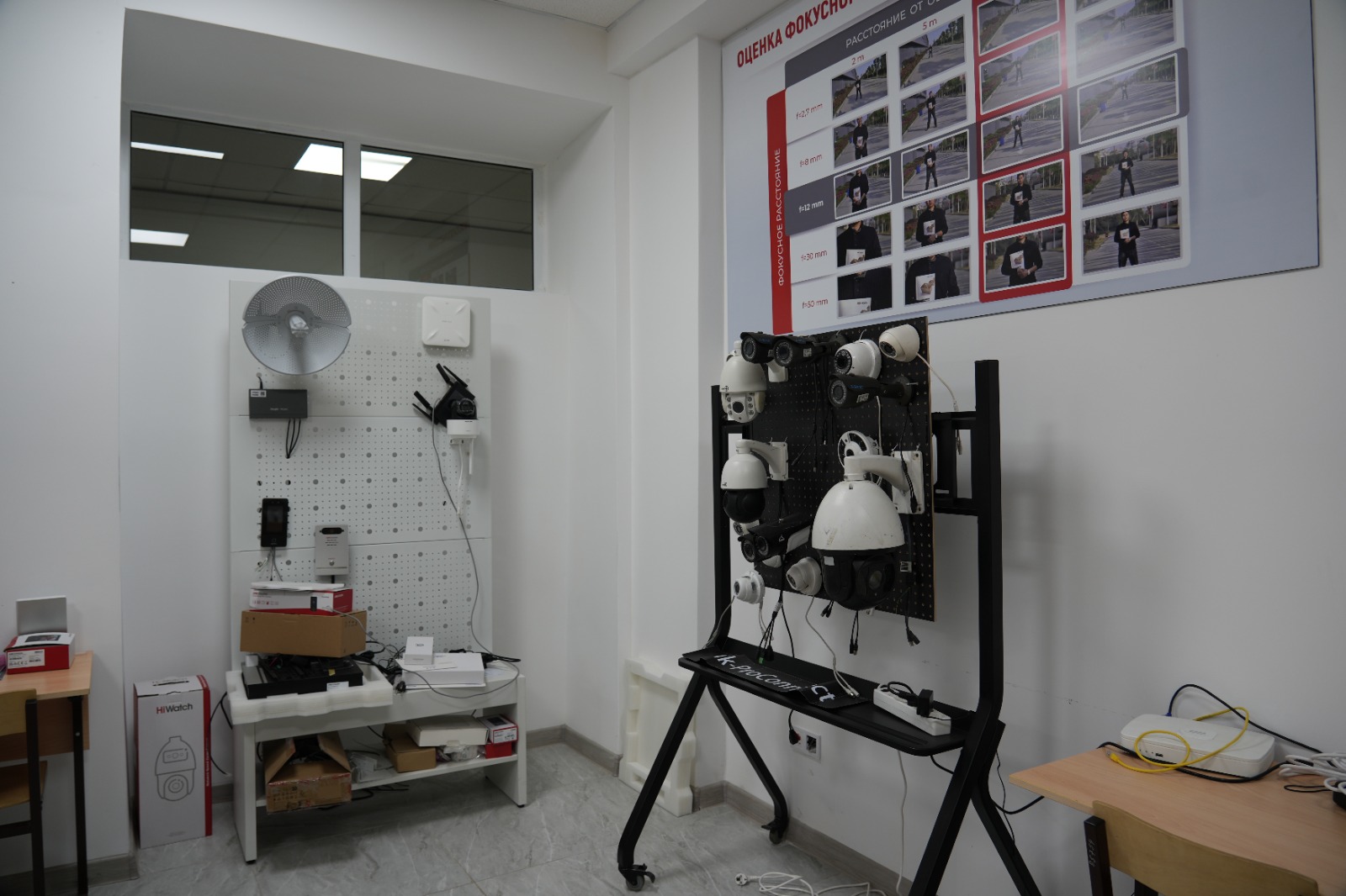 whatsapp-image-2026-02-24-at-143918-1jpeg.jpeg Esil University