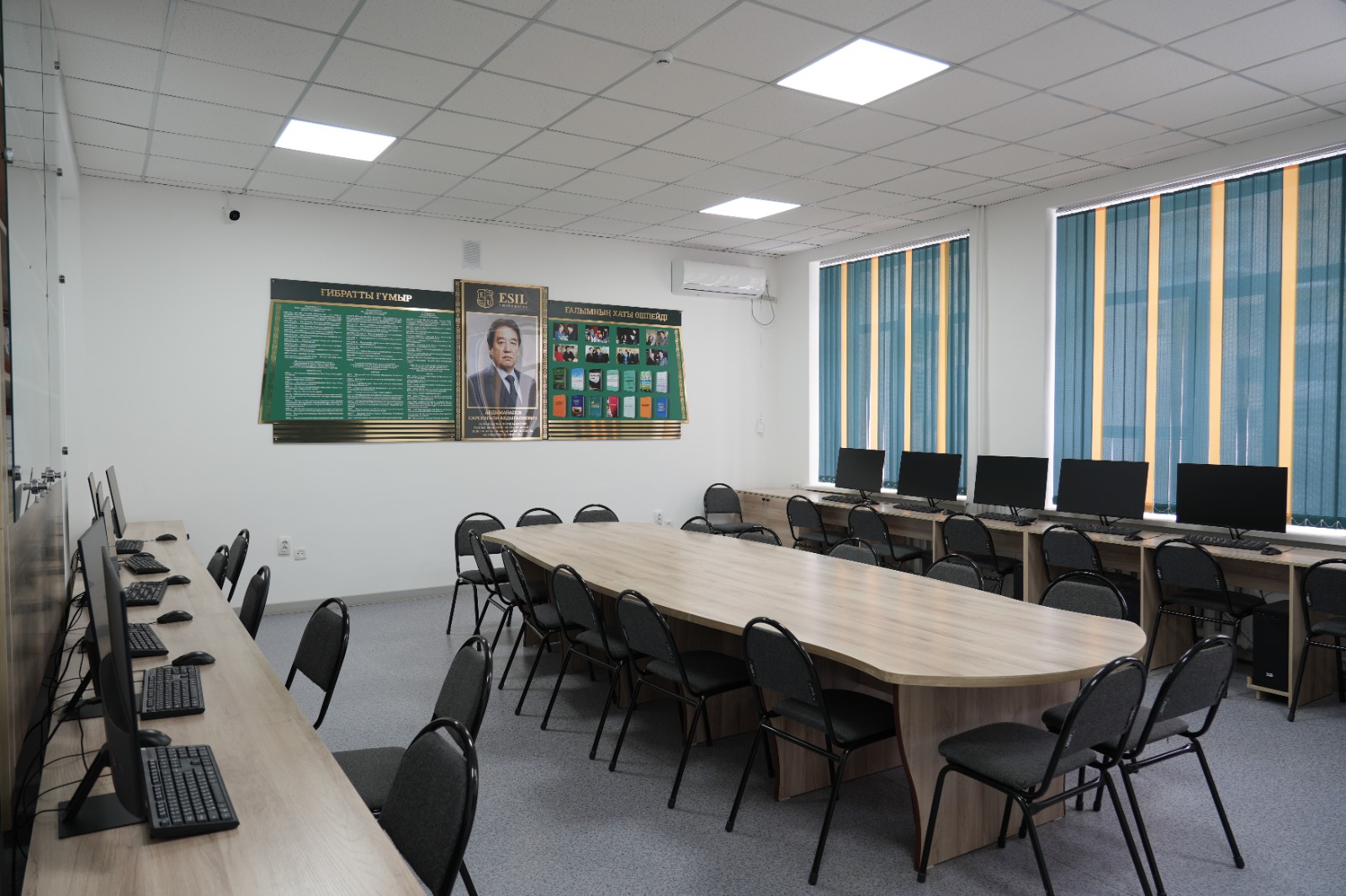 whatsapp-image-2026-02-24-at-143920-2jpeg.jpeg Esil University