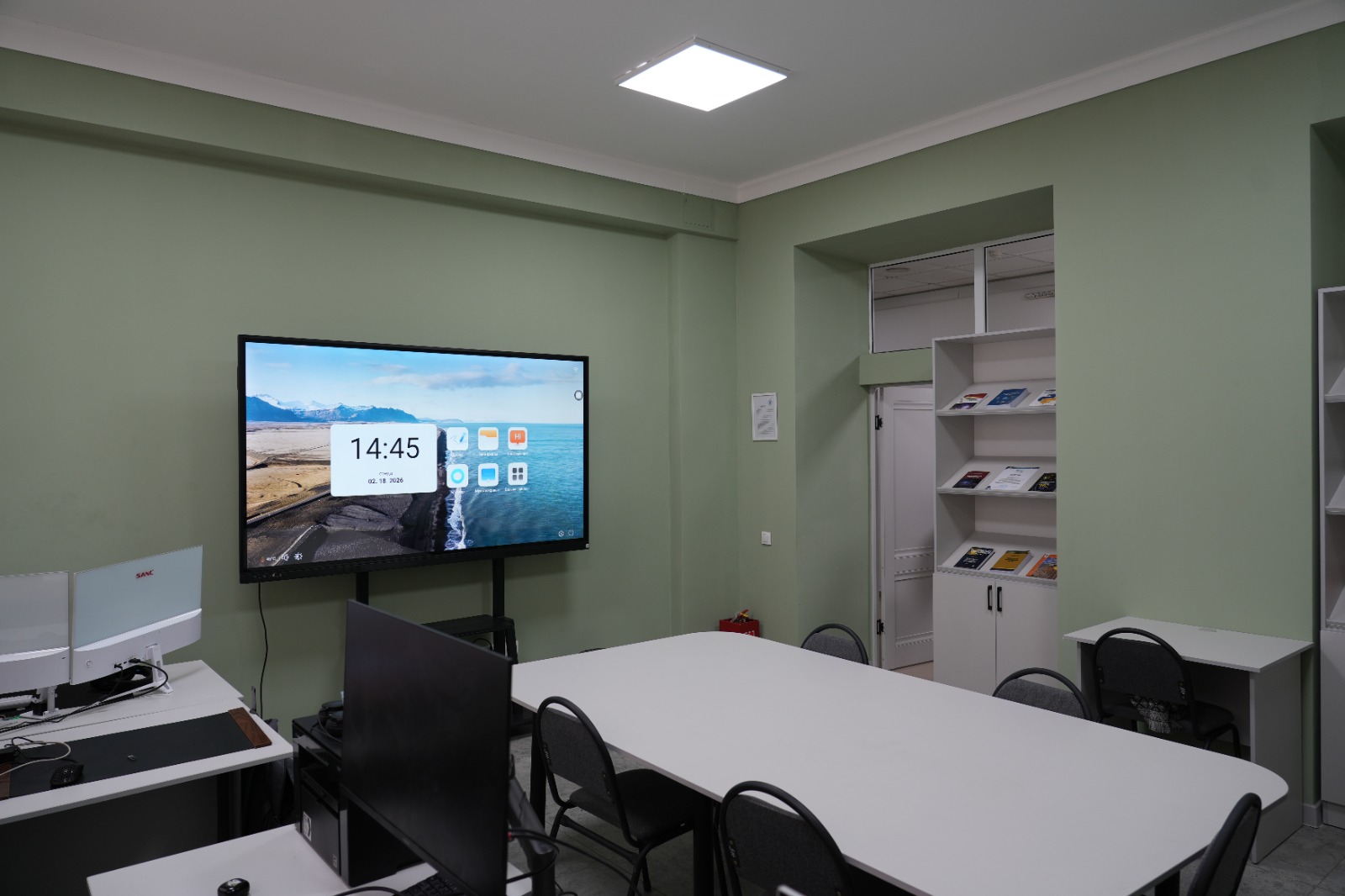 whatsapp-image-2026-02-24-at-143920jpeg.jpeg Esil University