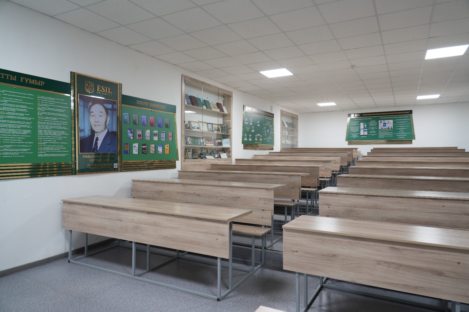 whatsapp-image-2026-02-24-at-143921jpeg.jpeg Esil University