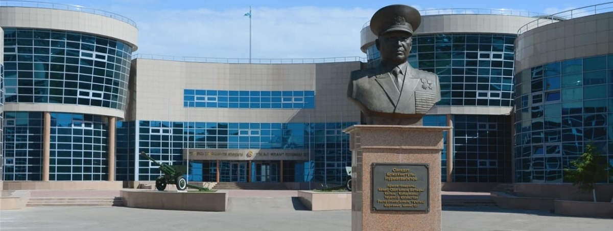 Военный колледж им. генерала С.К. Нурмагамбетова главное фото