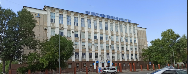 Павлодарский педагогический университет имени Әлкей Марғұлан главное фото