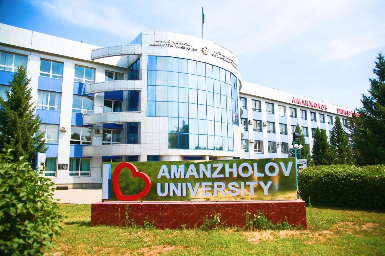 whatsapp-image-2026-04-24-at-123125jpeg.jpeg Восточно-Казахстанский университет им. С.Аманжолова